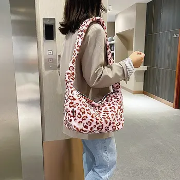 Winter Soft Warm Plush Bags For Women 2020 Luxury Faux Fur Leopard Cow Pattern purple Shoulder Bag Fashion Female Tote Bag
Winter Soft Warm Plush Bags For Women 2020 Luxury Faux Fur Leopard Cow Pattern purple Shoulder Bag Fashion Female Tote Bag
