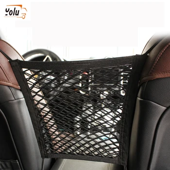 YOLU Strong Elastic Car Mesh Net Bag Between Car Organizer Seat Back Storage Bag Luggage Holder Pocket for Car Styling
YOLU Strong Elastic Car Mesh Net Bag Between Car Organizer Seat Back Storage Bag Luggage Holder Pocket for Car Styling