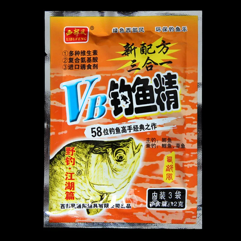 Cow B Carp Fishing Carp Bait Powder Bait Additive Small Nest Material Crucian Carp Bait Fish Food Powder
Cow B Carp Fishing Carp Bait Powder Bait Additive Small Nest Material Crucian Carp Bait Fish Food Powder
