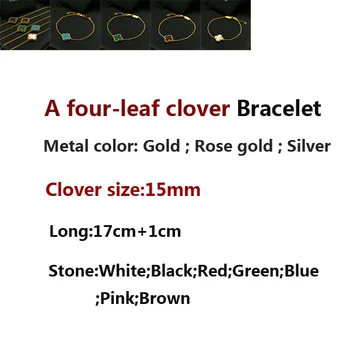 1 Flower Bracelet Personality Fashion Romantic Style Natural Shell Round Bead Clover Shape Bracelets 2020 new hot
1 Flower Bracelet Personality Fashion Romantic Style Natural Shell Round Bead Clover Shape Bracelets 2020 new hot