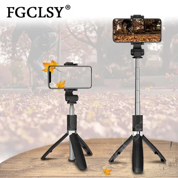 FGCLSY 3 in 1 Wireless Bluetooth Selfie Stick Foldable Handheld Monopod With Shutter Remote Mini Tripod For iPhone 11 Samsung
FGCLSY 3 in 1 Wireless Bluetooth Selfie Stick Foldable Handheld Monopod With Shutter Remote Mini Tripod For iPhone 11 Samsung