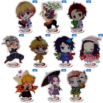 15cm Demon Slayer: Kimetsu no Yaiba Nezuko Kamado Tanjirou Acrylic Stand Figure Desktop Decoration Collection Model Stationery
15cm Demon Slayer: Kimetsu no Yaiba Nezuko Kamado Tanjirou Acrylic Stand Figure Desktop Decoration Collection Model Stationery