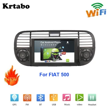 Car radio Android multimedia player For Fiat 500 Car touch screen GPS Navigation Support Carplay Bluetooth
Car radio Android multimedia player For Fiat 500 Car touch screen GPS Navigation Support Carplay Bluetooth