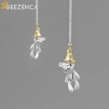 Trendy 925 Sterling Silver Doll Bear Drop Earrings Fine Jewelry for Women Ear Line Earring Cute Gift Original Design 2020 Newest
Trendy 925 Sterling Silver Doll Bear Drop Earrings Fine Jewelry for Women Ear Line Earring Cute Gift Original Design 2020 Newest