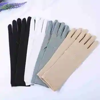 Sunscreen Gloves Women Summer Thin Embroidered Flower Ice Silk Anti-skid Glove Driving Uv Touch Screen Sexy Long Gloves 4 Colors 
Sunscreen Gloves Women Summer Thin Embroidered Flower Ice Silk Anti-skid Glove Driving Uv Touch Screen Sexy Long Gloves 4 Colors