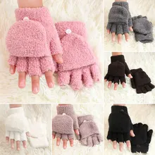 Stylish Winter Soft Coral Fleece Flip Cover Half Finger Gloves Men Women Sophisticated Comfortable Convenient Warmer Mittens
Stylish Winter Soft Coral Fleece Flip Cover Half Finger Gloves Men Women Sophisticated Comfortable Convenient Warmer Mittens