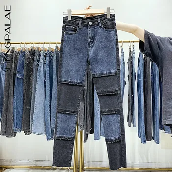 SHENGPALAE 2020 Spring Korean Fashion Stitching Long Ladies Denim Trousers Leisure Women Pencil Pants High Waist Patchwork QL104
SHENGPALAE 2020 Spring Korean Fashion Stitching Long Ladies Denim Trousers Leisure Women Pencil Pants High Waist Patchwork QL104