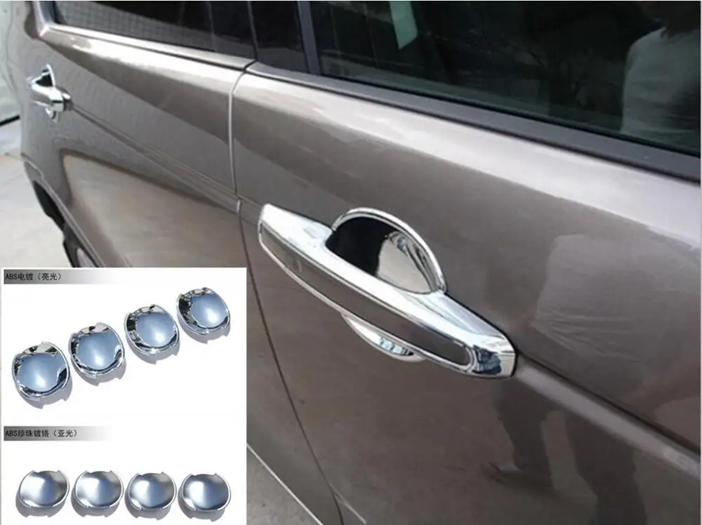 2017 For Land Rover Discovery Sport 2015 2016 ABS Matt Car Door Handle Bowl Covers Guard Cover 4pcs/set
2017 For Land Rover Discovery Sport 2015 2016 ABS Matt Car Door Handle Bowl Covers Guard Cover 4pcs/set