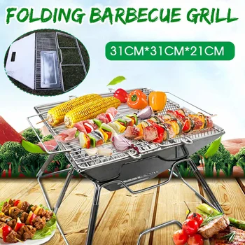 31x31x22cm Folding BBQ Barbecue Grill Portable Stainless Steel Outdoor Home BBQ Tool Easy installation For Home Park Outdoor Use
31x31x22cm Folding BBQ Barbecue Grill Portable Stainless Steel Outdoor Home BBQ Tool Easy installation For Home Park Outdoor Use