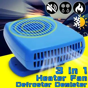 12V 200W Car Interior Heating Cooling Heater Fan Defroster Demister Blue heater+Cooler Electronic heating with Car Charger
12V 200W Car Interior Heating Cooling Heater Fan Defroster Demister Blue heater+Cooler Electronic heating with Car Charger