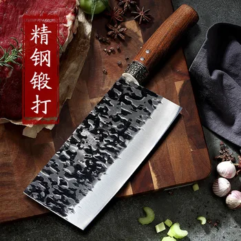 Pure manual forging hammer pattern stainless steel kitchen knife bone knife family chef's knife
Pure manual forging hammer pattern stainless steel kitchen knife bone knife family chef's knife