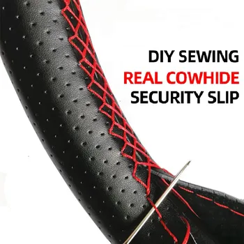 Braid On Steering Wheel Car Steering Wheel Cover With Needles and Thread Artificial leather Diameter 38cm Steering cover couvre
Braid On Steering Wheel Car Steering Wheel Cover With Needles and Thread Artificial leather Diameter 38cm Steering cover couvre