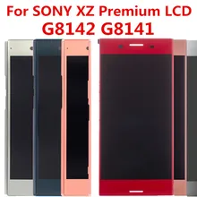 Ensemble écran tactile LCD avec châssis, 5.5 pouces, pour SONY Xperia XZ Premium, XZP G8142 G8141=