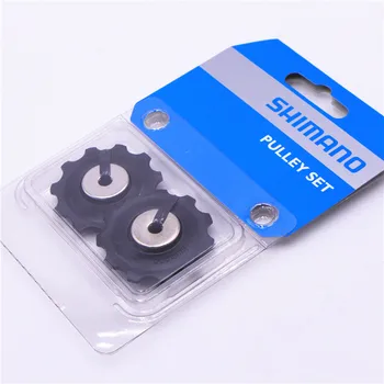 SHIMANO 5700/5600/4600/4500/M592/M662/M4000/M430 Original rear dial guide wheel
SHIMANO 5700/5600/4600/4500/M592/M662/M4000/M430 Original rear dial guide wheel