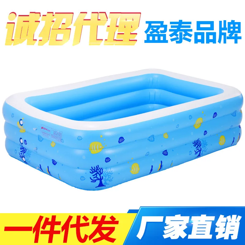 Intime Infant Child Inflatable Swimming Pool Thick Family Large Oceans Ball Pool Paddling Pool Adult Tub Extra Large
Intime Infant Child Inflatable Swimming Pool Thick Family Large Oceans Ball Pool Paddling Pool Adult Tub Extra Large