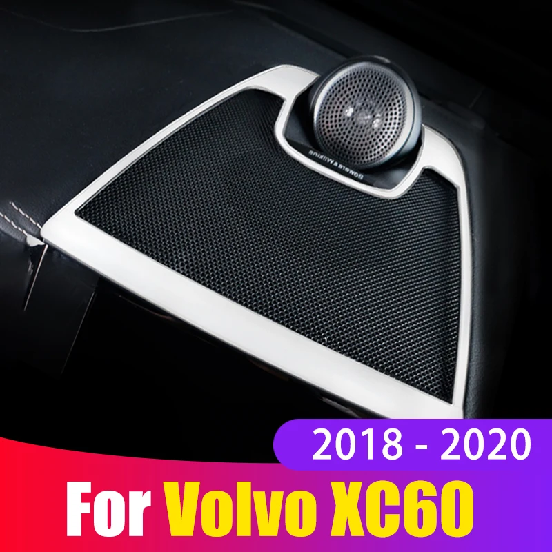 For Volvo XC60 2018 2019 2020 Stainless Steel Car Styling Dashboard Stereo Audio Speaker Frame Cover Trim Sticker Accessories
For Volvo XC60 2018 2019 2020 Stainless Steel Car Styling Dashboard Stereo Audio Speaker Frame Cover Trim Sticker Accessories