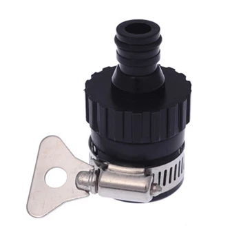 Rubber Universal Nipple Joints Soft Car Washing Water Gun Pipe Connector Adapter Garden Irrigation Accessory Washing Machin Tap
Rubber Universal Nipple Joints Soft Car Washing Water Gun Pipe Connector Adapter Garden Irrigation Accessory Washing Machin Tap