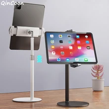 Height Adjustable Aluminum Tablet Stand (Max Height 17.7") Tall Desk/Floor Rotatable Tablet Holder for iPad Tab Kindle (4.7-13") Height Adjustable Aluminum Tablet Stand (Max Height 17.7") Tall Desk/Floor Rotatable Tablet Holder for iPad Tab Kindle (4.7-13")