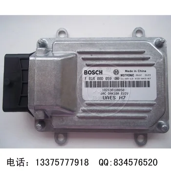 Free Delivery. Computer board ECU engine computer board computer board F01R00D059 DAK10A
Free Delivery. Computer board ECU engine computer board computer board F01R00D059 DAK10A