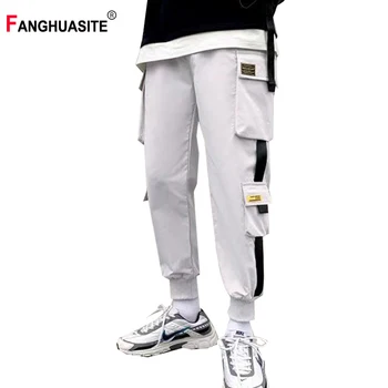 Men's Cargo Pants New High-Quality Hip-Hop Solid Color Ankle Length Pants 2020 Multi-Pocket Beam feet Casual Pants Male YD141
Men's Cargo Pants New High-Quality Hip-Hop Solid Color Ankle Length Pants 2020 Multi-Pocket Beam feet Casual Pants Male YD141