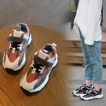 Boys shoes children's casual shoes mesh breathable mesh fashion children's sports shoes boys and girls baby shoes 3-16 years old 
Boys shoes children's casual shoes mesh breathable mesh fashion children's sports shoes boys and girls baby shoes 3-16 years old