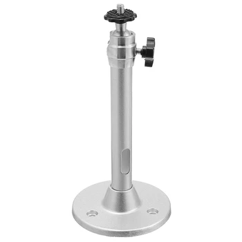 18cm Projector Bracket Universal Mini LCD Projector Adjustable Ceiling Wall Mount Metal Bracket Aluminium Projector Hanger
18cm Projector Bracket Universal Mini LCD Projector Adjustable Ceiling Wall Mount Metal Bracket Aluminium Projector Hanger