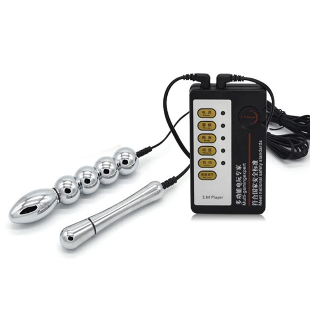 Smooth Pussy Plug&5 Balls in Anal Plug Player Electric Shock Orgasm Toy Medical Themed Physical Therapy Product | Красота и