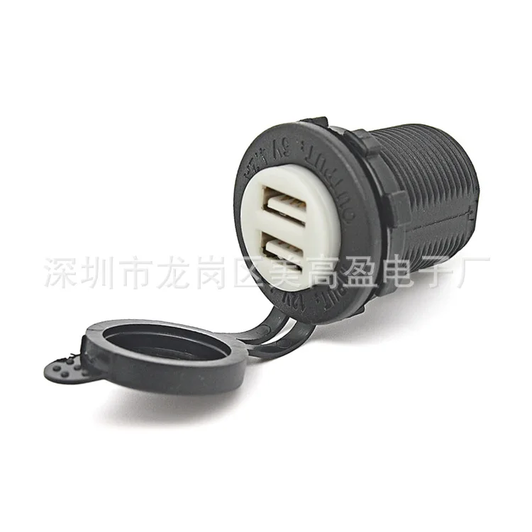 2016 New Style Car Motorcycle 4.2 a Dual USB Waterproof Car Charger LED Car Phone Charger Foot Power
2016 New Style Car Motorcycle 4.2 a Dual USB Waterproof Car Charger LED Car Phone Charger Foot Power