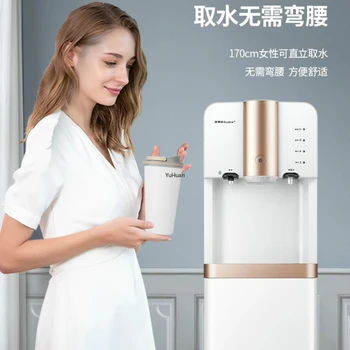 Household Icy warm hot Water Dispenser Heat Vertical Tea Bar Automatic Intelligent Drink Water Dispenser 220V
Household Icy warm hot Water Dispenser Heat Vertical Tea Bar Automatic Intelligent Drink Water Dispenser 220V