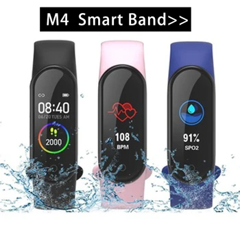 M4 Band Smart Wristband Smart Activity Tracker Blood Pressure Watch Fitness Tracker Heart Rate Monitor Band with Charging Cable
M4 Band Smart Wristband Smart Activity Tracker Blood Pressure Watch Fitness Tracker Heart Rate Monitor Band with Charging Cable