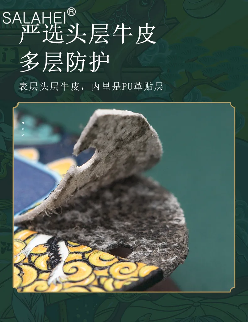 手机详情_19