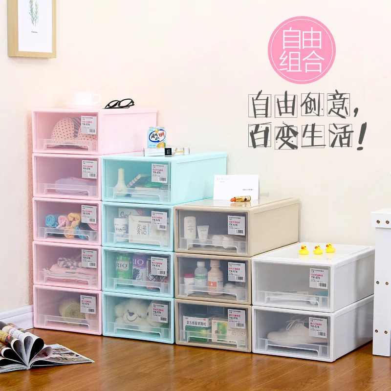 Colorful Transparent Large Size er tong shi Storage Box Thick Plastic Storage Box Drawer One Finishing Box Shoe Cabinet
Colorful Transparent Large Size er tong shi Storage Box Thick Plastic Storage Box Drawer One Finishing Box Shoe Cabinet