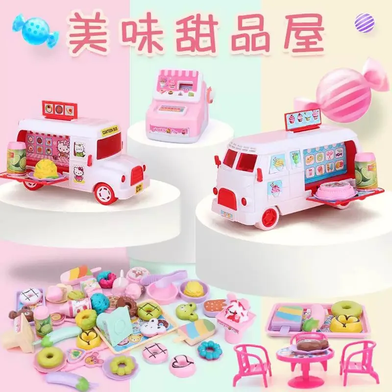 Donuts Biscuit Ice Cream CHILDREN'S Toy 3-7-Year-Old GIRL'S Vending Machine Cash Register Play House Toys 
Donuts Biscuit Ice Cream CHILDREN'S Toy 3-7-Year-Old GIRL'S Vending Machine Cash Register Play House Toys
