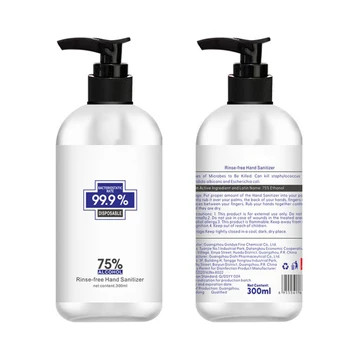 300ml Disposable Disinfectant Hand Sanitizer 75 Degree Alcohol Quick-drying Disposable Hand Gel Disinfectant
300ml Disposable Disinfectant Hand Sanitizer 75 Degree Alcohol Quick-drying Disposable Hand Gel Disinfectant