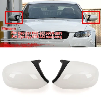 Gloss White M3 Style Rear View Mirror Cover Cap Replacement for BMW 3 Series E90 E91 E92 E93 LCI Facelifted 2010-2013
Gloss White M3 Style Rear View Mirror Cover Cap Replacement for BMW 3 Series E90 E91 E92 E93 LCI Facelifted 2010-2013