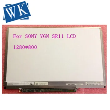 LTD133EWZX Screen 13.3" LED screen For SONY VGN SR11 SR190 SR590 SR290 SR430J SR13 SR16 SR23 SR26 Laptop LCD screen Replacement
LTD133EWZX Screen 13.3" LED screen For SONY VGN SR11 SR190 SR590 SR290 SR430J SR13 SR16 SR23 SR26 Laptop LCD screen Replacement