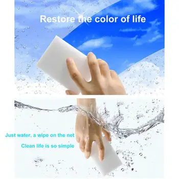 Magic Sponge Eraser Nano Super Cleaning Sponges Foam Melamine Cleaners 
Magic Sponge Eraser Nano Super Cleaning Sponges Foam Melamine Cleaners