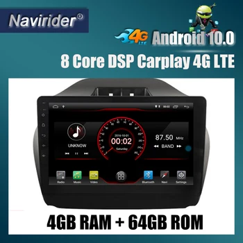 Built in 4G Lte car Intelligent navigation tape recorder 10 android car gps radio multimedia player for hyundai TUCSON IX35
Built in 4G Lte car Intelligent navigation tape recorder 10 android car gps radio multimedia player for hyundai TUCSON IX35