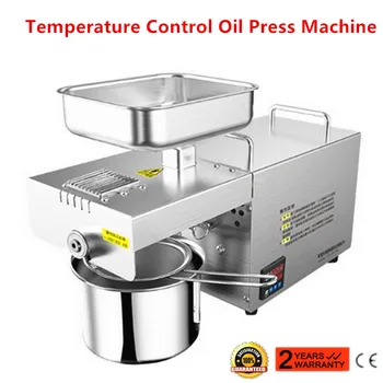 Automatic Cold/Hot Oil Press Machine With LED Temperature Control Household Oil Extraction Presser For Peanut Coconut Sesame
Automatic Cold/Hot Oil Press Machine With LED Temperature Control Household Oil Extraction Presser For Peanut Coconut Sesame