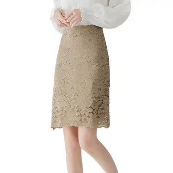 Summer Sexy Skirt Female Was Thin Flower Lace Skirt Fashion Personality Long Bag Hip Skirt
Summer Sexy Skirt Female Was Thin Flower Lace Skirt Fashion Personality Long Bag Hip Skirt