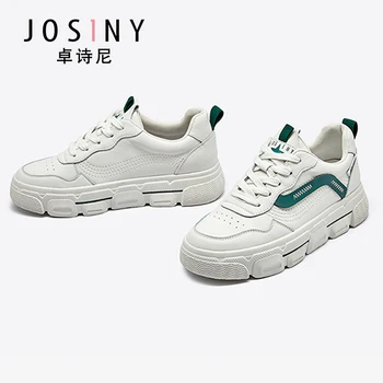 Josiny Sneakers Version Of The White Shoes College Wind All-Match Board Shoes Thick-Soled Increased Female Sports Casual Shoes
Josiny Sneakers Version Of The White Shoes College Wind All-Match Board Shoes Thick-Soled Increased Female Sports Casual Shoes