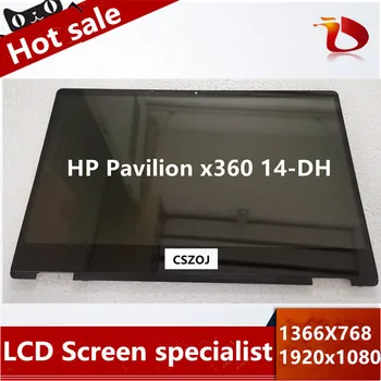 

For HP Pavilion x360 14-DH 14-dh0706nz for Laptop Touch Screen Digitizer LCD Display Assembly With Frame Brazel Replacement