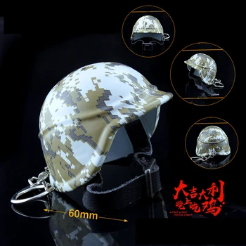 2019 New Game Pubg Playerunknown's Battlegrounds Cosplay Props Camouflage Level 2 Helmet Armor Key Ring Metal Keychain
2019 New Game Pubg Playerunknown's Battlegrounds Cosplay Props Camouflage Level 2 Helmet Armor Key Ring Metal Keychain