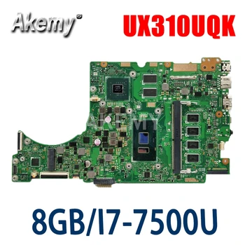 UX310UV Laptop motherboard for ASUS UX310UQK UX310UQ original mainboard 8GB-RAM I7-7500U GT940MX-2GB
UX310UV Laptop motherboard for ASUS UX310UQK UX310UQ original mainboard 8GB-RAM I7-7500U GT940MX-2GB