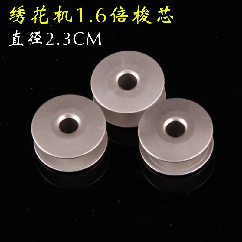 100pcs Sewing machine 1.6 times computer embroidery machine template special large bobbin diameter 23MM 1.6 times alumina bobbin
100pcs Sewing machine 1.6 times computer embroidery machine template special large bobbin diameter 23MM 1.6 times alumina bobbin