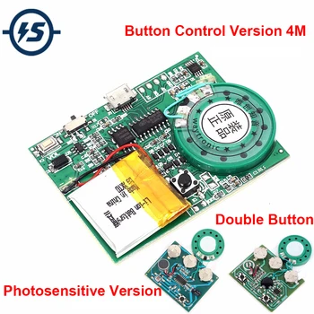 Chip Programmer DIY Voice Sound Recorder Board Photosensitive Audio Music Key Control Music Module for Greeting Card
Chip Programmer DIY Voice Sound Recorder Board Photosensitive Audio Music Key Control Music Module for Greeting Card