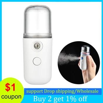 Facial Mist Sprayer Mini Portable Nano Face Spray Steamer Moisturizing Skin Beauty Care Humidifier Hydrating Tools 30ML
Facial Mist Sprayer Mini Portable Nano Face Spray Steamer Moisturizing Skin Beauty Care Humidifier Hydrating Tools 30ML