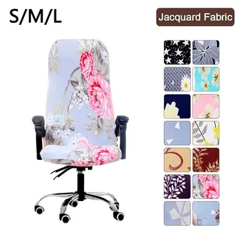 Office Stretch Chair Covers Anti-dirty Rotating Computer Seat Chair Cover Removable Slipcovers For Office Seat Chairs S/M/L#
Office Stretch Chair Covers Anti-dirty Rotating Computer Seat Chair Cover Removable Slipcovers For Office Seat Chairs S/M/L#