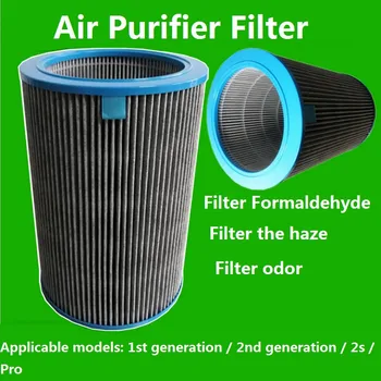 Fit for Xiaomi Air Purifier Filter Millet Filter Core 1st Generation 2nd Generation Pro General Removal Formaldehyde and PM2.5
Fit for Xiaomi Air Purifier Filter Millet Filter Core 1st Generation 2nd Generation Pro General Removal Formaldehyde and PM2.5