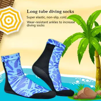 Diving Shoes Beach Socks 1 Pair Surfing Waterpark 2 Colors 4 Size Swimming Socks Feet Water Sports Outdoor Yoga
Diving Shoes Beach Socks 1 Pair Surfing Waterpark 2 Colors 4 Size Swimming Socks Feet Water Sports Outdoor Yoga